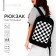 Backpack school textile Lucky, 46x30x10 cm, vertical pocket, black color