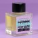 The diffuser aromatic “aroma of frosty morning”, orange, 50 ml.