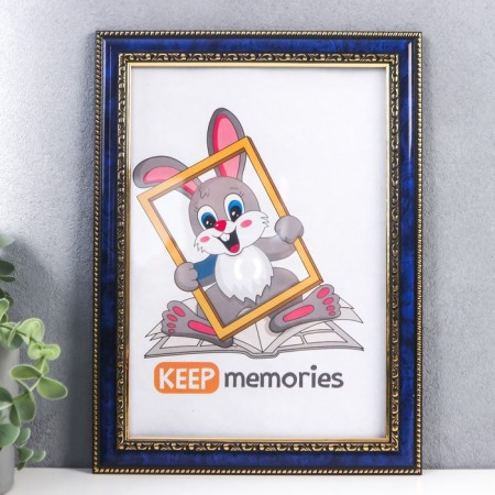 Photo frame plastic 21x30 cm turquoise (784)-3