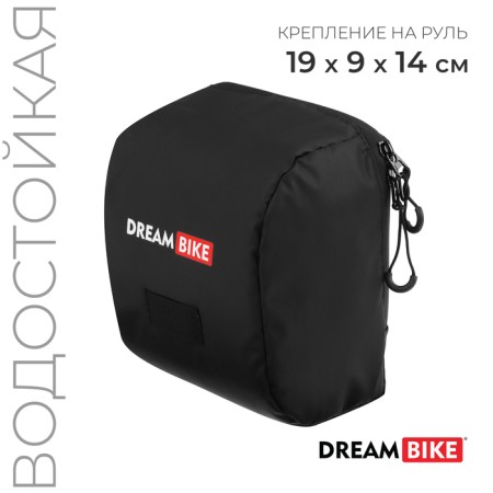 Cycling Dream Bike, black color