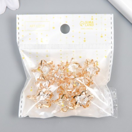 Decor for creativity Metal "Star" volumetric gold, crystal 1.8x1.8 cm-2