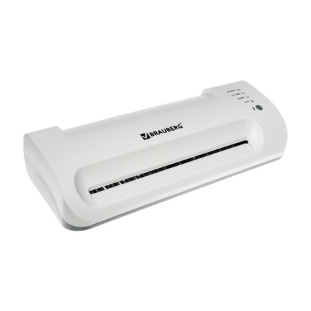 A4 laminator 60-200 μm, 2 shafts, speed 32 cm/min, Brauberg Silver Max-1