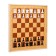 Demonstration chess 61 x 61 cm, on a magnetic board, king 6.4 cm