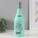 Pig a piggy bank Ceramics "Channel Bottle" Mint 9.5x9.5x30 cm