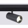 LED LED for the Magnetic Ambrella Track System GL3833, 15W, LED, Black Color Black