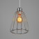 Lamp Bayerlux "Amato" 1x40W E27 chrome 18x18x70cm