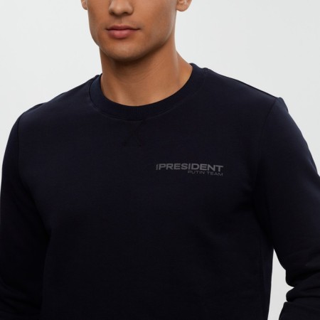 President sweatshirt, size xxl, black color-4