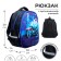 Backpack Bigrata Speed ​​Bike, 39 x 30 x 14 cm