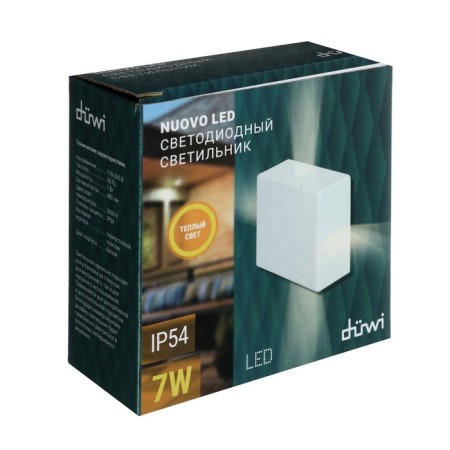 Duwi Nuovo Led, 7 W, 3000 K, IP54, architectural, thin ray, white-7