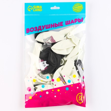 Shar Latex 12 "My congratulations. Cats", set of 25 pcs.-1