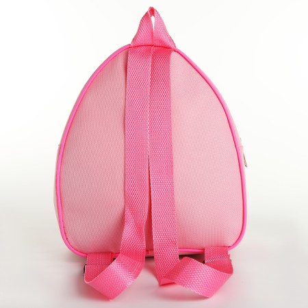 Gift set with a backpack for the girl "The Mill", 23x20.5cm-5