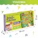 ZOO ABCA ELECTROME POTERAL POTERASE, works on batteries