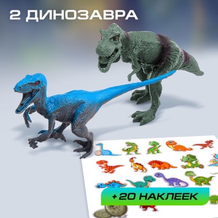 Game set "Dinopark", rug-road, 4 cars, 5 figures, stickers-3