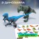 Game set "Dinopark", rug-road, 4 cars, 5 figures, stickers