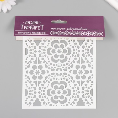 Plastic stencil "Flower" 15x15 cm-2