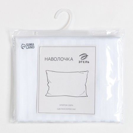 Pillowcase Ethel Hotel 50*70 cm, Straip-Satin1*1.100% cotton, 125g/m2-2