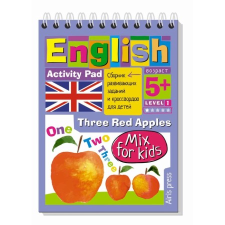 Package. Mini-comprehensive IQ-game for learning English. Level 1-6