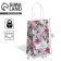 Gift Craft Package, Packaging, “You with Love”, 12 x 21 x 9 cm