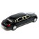 Metal machine "Limousine", 1:24, doors, hood, trunk, black color open