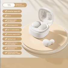 Wireless headphones Y6, TWS, vacuum, BT 5.3, 30/200 mAh, Type-C, suspension, white