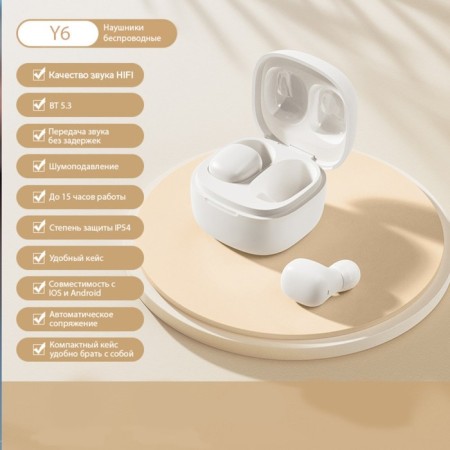 Wireless headphones Y6, TWS, vacuum, BT 5.3, 30/200 mAh, Type-C, suspension, white
