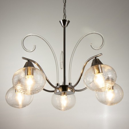 Harmy chandelier 5xe27 40W silver 58x58x41 cm Bayerlux-2