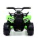 Electric car "ATV", green color