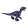 READED DINOSABER “Rex”, light and sound effects, works from batteries