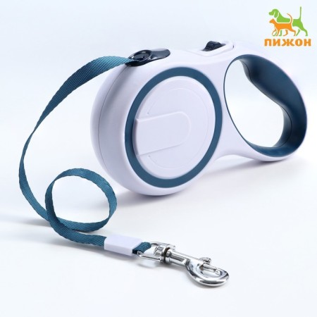 Roulette with a system of effective twisting a leash, 5 m, up to 20 kg, gray-blue