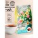 Gift tea "March 8: a bouquet of flowers", taste: forest berries, 20 g