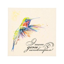 Mini-postcard 
