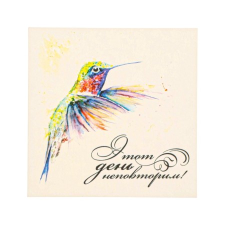 Mini-postcard "This day is unique!" Hummingbird, 7 x 7 cm