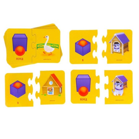 Board game "Smart Puzzles. We study the prepositions ", 3+-3