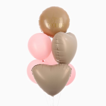 Set of balls “One year” latex, foil set 7 pcs.-1