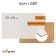 The base (fiberboard) is primed 30 x 50 cm, 4.0 mm, synthetic soil, white