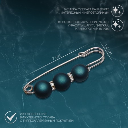 Trio pin 7 cm, ball №14, matte dark-green in silver-1