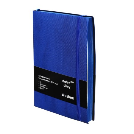Dated diary 2024, A5, 168 sheets in the ruler, leatherette "Western", blue cut, with an elastic band, blue-1
