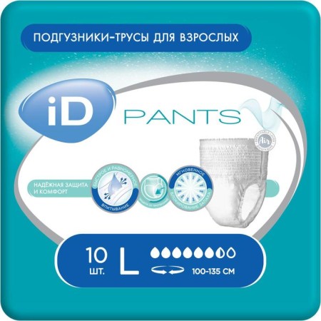 Adult panties ID PANTS, size L, 10 pcs.