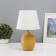 Table lamp "Weaving" 1x40W E14 yellow 19.5x19.5x35.5cm