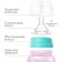 Finding bottle, wide throat, 270 ml, pink/turquoise