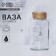 Vase for flowers, transparent, 500 ml.