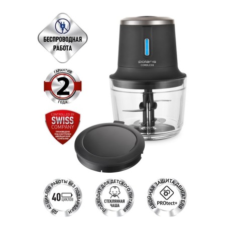 Polaris PFC 0408 grinder, plastic, 400 watts, 0.5 l, black