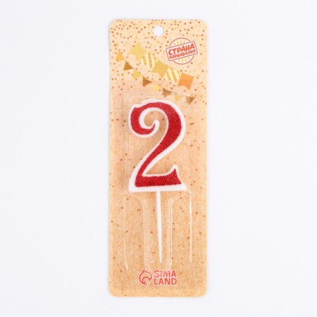 Candle in the cake on the skewer "Rubin collection", the number 2, 5.2 cm, ruby-1