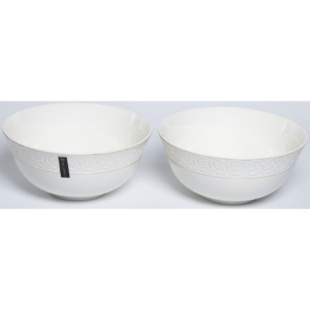 Set of salad bowls Balsford "Grace Asteria", 2.3 l, d = 23 cm, 2 pcs-2