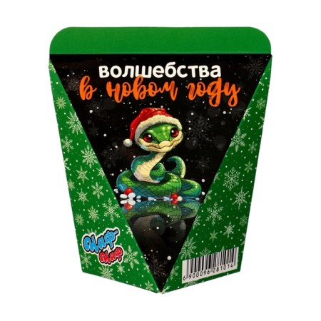 Cookies with the prediction of "magic in the new year", 1 pcs-2