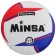Volleyball Minsa, PVC, machine stitching, 18 panels, p. 5
