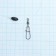 Feeder equipment X-Feeder Inline, 0.35 mm, carbine No. 6, hook No. 8, 100 g