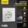 Single Tot Matte Glass, 16 a, hidden, with salary, glass, white