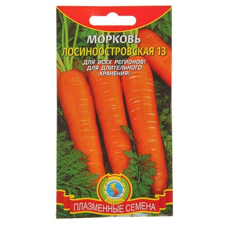 Seeds "Carrots" Losinoostrovskaya 13, 2 g