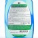 Almaclin N4, 0.5l. Neutral detergent for glasses (sea freshness) (trigger)